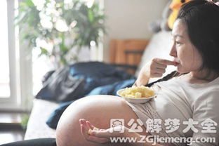 梦见媳妇怀孕生孩子：梦见媳妇怀孕生孩子，梦与现实的交织