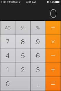 怎样测算自己的运势：三步解锁精准运势，科学测算个人运势的实用指南