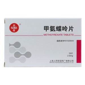 甲氨蝶呤的功效：甲氨蝶呤，多领域治疗的明星药物