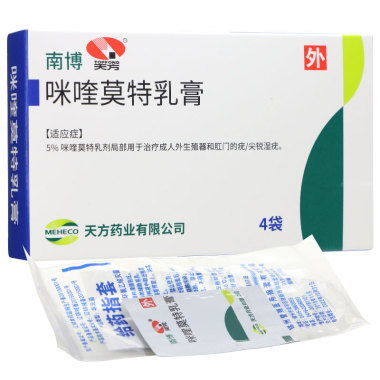 咪喹莫特乳膏去疣效果怎么样：咪喹莫特乳膏治疗疣，效果、用法与注意事项