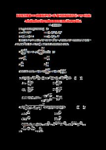 怎么查月亮星座查询表：手把手教你快速查询月亮星座，3步搞定你的星盘秘密