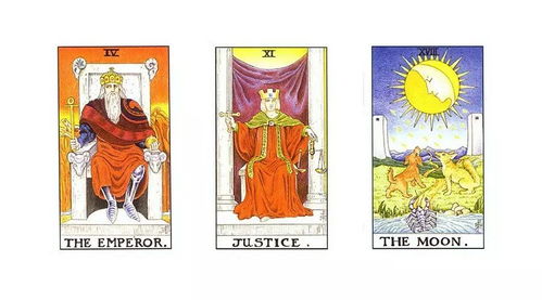 正义塔罗牌邪恶塔罗牌：正义与邪恶，塔罗牌中的道德迷宫