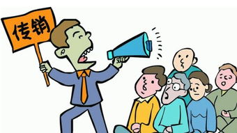 男子上班第一天害死同事 自称很冤