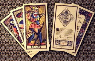 如何使用塔罗牌塔罗牌：塔罗牌使用指南，从入门到进阶的实用技巧