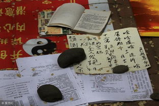 出生日期查询生辰八字免费：免费查询生辰八字全攻略，在线工具使用指南与手动计算步骤详解