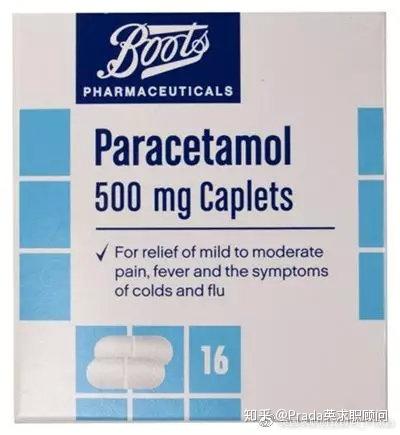 泰诺和布洛芬交替原则：泰诺和布洛芬交替使用，科学缓解疼痛与发烧的实用指南