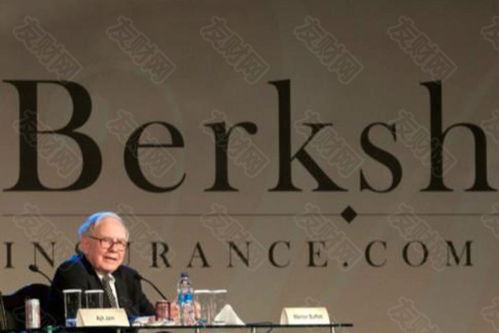 伯克希尔哈撒韦现金储备创新高 连续五季未回购股票