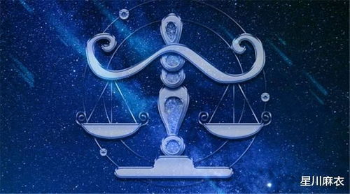 2月5号是什么星座：2月5号是什么星座？双鱼座与水瓶座分界线的深度解析