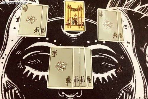 塔罗牌爱情塔罗牌解析：解密爱情密码，塔罗牌如何揭示你的心动与选择？