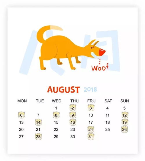 广西11月1日结婚吉日：广西11月1日结婚吉日全解析，传统习俗与黄历推荐