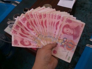 梦见烧纸钱是什么兆头周公解梦：周公解梦，梦见烧纸钱，这些寓意你一定要知道！