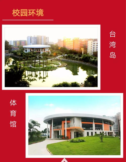 92年属猴2023年有三喜：92年属猴人2023年鸿运当头！三喜临门，福星高照的吉祥预言