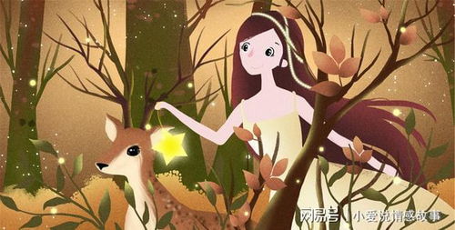 白羊男离不开什么样的女人：白羊男离不开的三大特质，热情需要被点燃，冲动需要被引导，自由需要被尊重