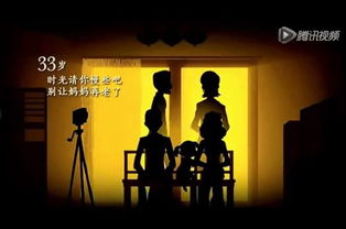 遍满三千及六千求姻缘：遍遍三千及六千，求姻缘的古老秘术！