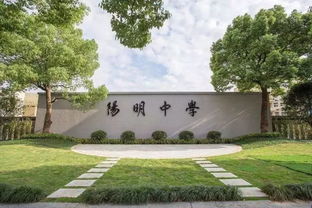 绍兴最好的职业学校（绍兴最好的职业学校是哪个）