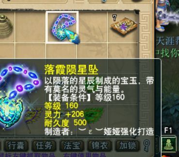 梦见自己疯狂打人还很厉害：梦里我是无敌战神，解析疯狂打人梦境背后的秘密