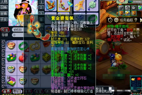 梦见自己疯狂打人还很厉害：梦里我是无敌战神，解析疯狂打人梦境背后的秘密