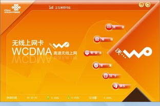 手机靓号号码出售中国移动：中国移动靓号热销背后的价值密码，稀缺号码如何成为身份象征？