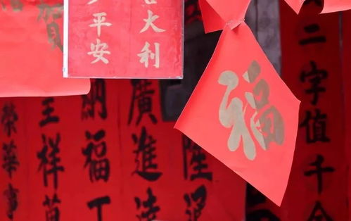 梦见别人放鞭炮好不好：喜庆与警示，梦见别人放鞭炮的深层解析