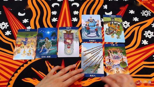 塔罗牌和爱情塔罗牌：塔罗牌与爱情塔罗牌，神秘力量还是心灵对话？