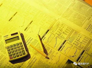 连续多年财务造假、虚增利润40亿元等，鸿达兴业遭重罚后退市，一创投行被立案：涉嫌持续督导业务未勤勉尽责