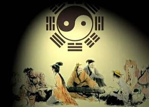 什么叫犯太岁?犯太岁，传统命理中的衰运预警与现代人的破局之道