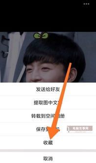 姻缘线没人接怎么破解：姻缘线没人接？这些破解方法或许能帮你找到命中注定的TA