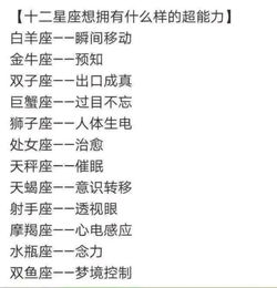 金牛座本周运势：金牛座本周运势指南，稳中求进，吉星高照的黄金周！