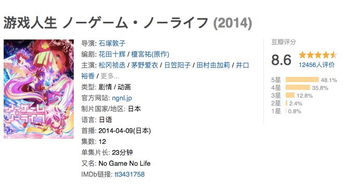 姓名打分全免费：姓名打分全免费，科学解析姓名能量，助你解锁人生潜力