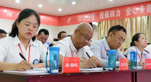 赞育丹能提高性功能吗：赞育丹与性功能，科学视角下的探讨