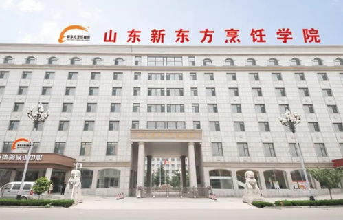 2022年春季招生的职业学校（春季招生职业学校有哪些）