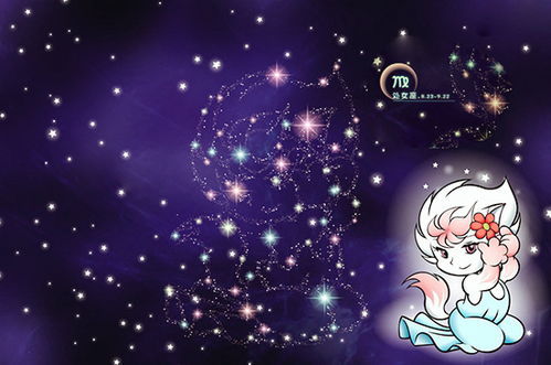 被双子座迷得死死的星座：被双子座迷得死死的星座，当自由灵魂遇上灵魂共振