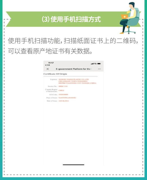 java接口的修饰符：Java接口的修饰符，全面解析与使用指南