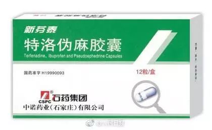 感冒灵片说明书：感冒灵片说明书，你真的了解吗？