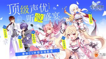 2003年3月4日姻缘：2003年3月4日，命运齿轮悄然转动的姻缘之日