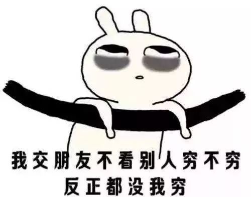 暴发户求自己的姻缘：暴发户求姻缘，从炫富到真情的尴尬转变