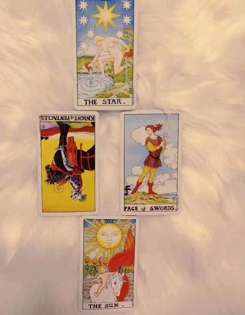 塔罗牌详解塔罗牌占卜：塔罗牌占卜，神秘面纱下的自我探索