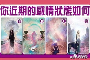 塔罗牌占卜塔罗牌工具：塔罗牌占卜，从工具选择到解读，开启你的神秘之旅