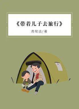 梦见亲人生孩子：梦见亲人生孩子，是预示还是警示？