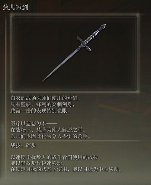 12星座专属暗器：十二星座的致命武器，你的星盘里藏了多少暗器？