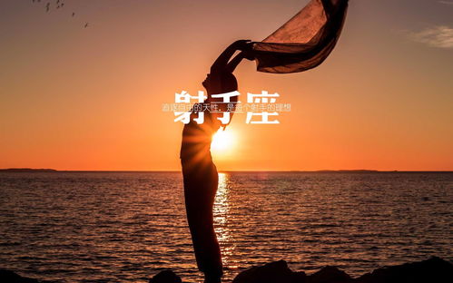 处座男喜欢什么性格的女：处座男最心动特质揭秘，温柔独立是底色，这5种性格让他想快速升温