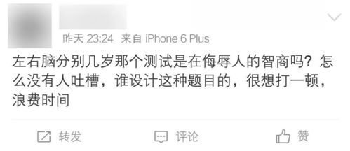 测试你在对方心里的位置：三道灵魂拷问，测测你在TA心中的坐标