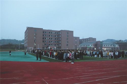 贵州财经职业学院（贵州财经职业学院是公办还是民办）