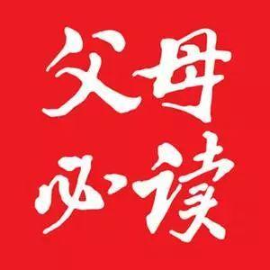 求姻缘上午好还是下午好：揭秘，求姻缘上午好还是下午好？传统文化中的智慧启示