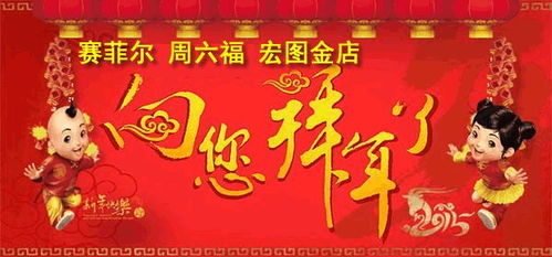 求姻缘上午好还是下午好：揭秘，求姻缘上午好还是下午好？传统文化中的智慧启示