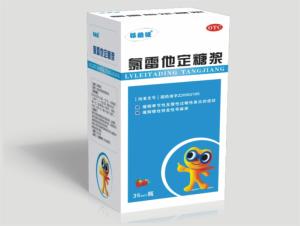 氯雷他定12小时吃一片：氯雷他定12小时吃一片，正确使用指南