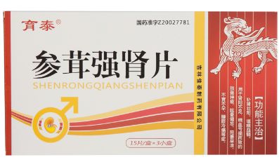 舍曲林对早些泄能治好吗：舍曲林对早泄的治疗效果，临床医生怎么说？