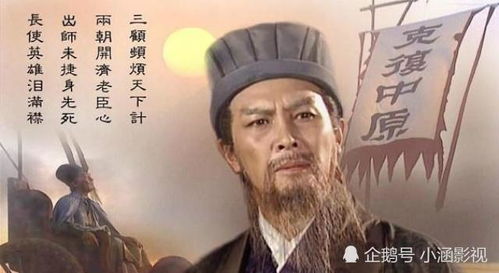 刘备求贤求姻缘是讲什么：刘备求贤求姻缘，乱世枭雄的双面智慧