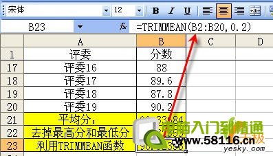 excel函数公式百分比计算：Excel函数公式百分比计算，从基础到实战应用