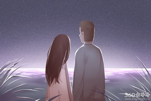 梦到几世姻缘是什么意思：梦到几世姻缘是什么意思？揭秘梦境背后的深意